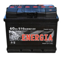 Energia 6 CT-60-R Classic -/+ 