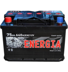 Energia 6 CT-75-L Classic +\- 