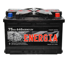 Energia 6 CT-75-R Classic -/+ 