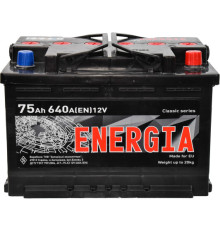 Energia 6 CT-75-R Classic -/+ 