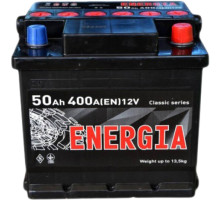 ENERGIA 6СТ-50Ah Аз 400A (EN) (-/+) 