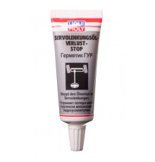 Liqui Moly Servolenkungsoil-Verlust-Stop 35ml 