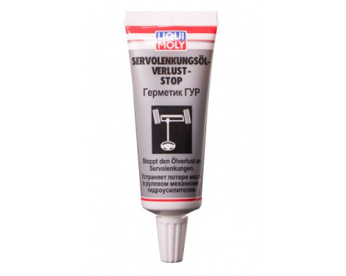 Liqui Moly Servolenkungsoil-Verlust-Stop 35ml 