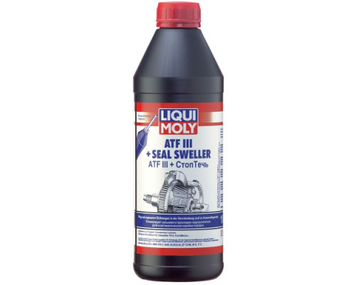 Liqui Moly ATF III+SEEL SWELLER 1l