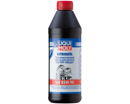 Liqui Moly Getriebeoil (GL-4) 85W-90 1l